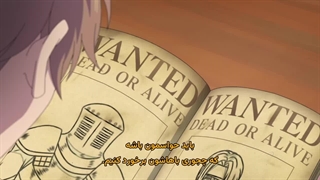 انیمه جنگجوی زشت افسانه ای قسمت 10 Busamen Gathi Fighter