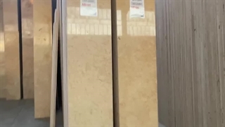 تراورتن کرم پرهام