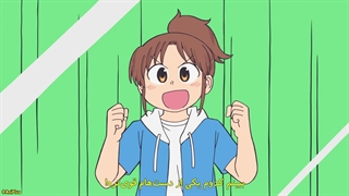 انیمه سیتی: انیمیشن City The Animation قسمت 10