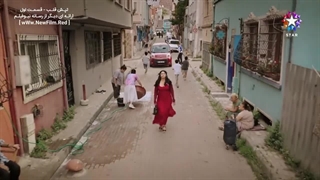 سریال  تپش قلب : قسمت اول با زیرنویس فارسی / Carpinti E01