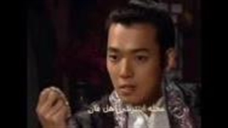 آهنگ ای دریای شجاعت دریابم