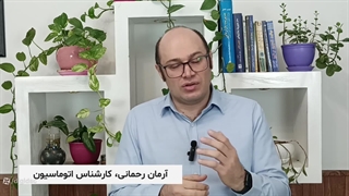 تعمیر جک پارکینگی در آسمان سعادت آباد 09123036082