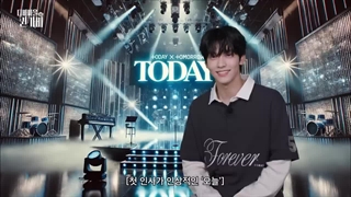 برنامه‌ی Diva village با حضور سوبین و یونجون عضو TxT با زیرنویس فارسی