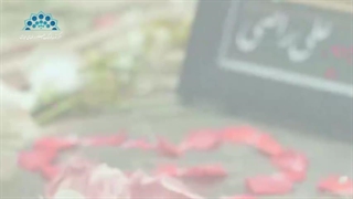 یادواره شهدای جنگ 12 روزه