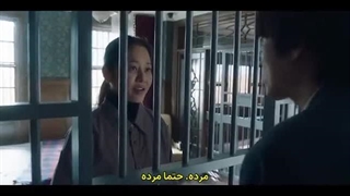 قسمت 2 سریال ملکه مانتیس با زیرنویس فارسی چسبیده360p