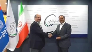 امضای تفاهم‌نامه همکاری استراتژیک بین بانک تجارت و شرکت صنایع پتروشیمی خلیج‌فارس