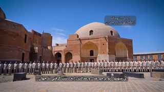 سرود ترکی اردبیل سرزمین مقاوم - گروه محمدرسول الله(ص)