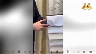 پرده بلک اوت