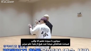 هماهنگ ترین گروه:::::