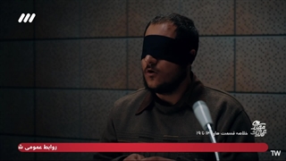 عملیات مهندسی خلاصه 14 تا 19