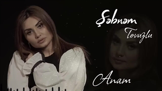 آهنگ شبنم تووزلو