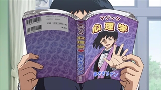 دکتر استون _ فصل 1 قسمت 5 _ آغازی بر دنیای سنگی _720p