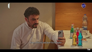 بادار خلاصه قسمت 6 تا 11