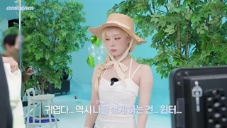 [ae:scenes] MY를 토레타! 파티에 초대합니다 | 에스파 윈터 토레타! 비하인드 (aespa WINTER Toreta! Behind)«درخواستی»