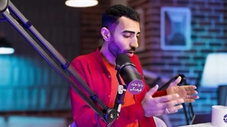 عزا و شادی گروگان مناسک پوچ!