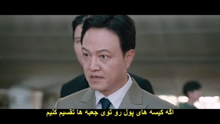 قسمت 2 سریال ملکه فریب + زیرنویس فارسی چسبیده Confidence Queen 2025 با بازی پارک مین یونگ