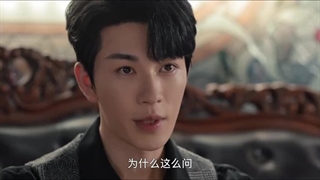 سریال چینی رویایی زودگذر(A Fleeting Dream 2025)قسمت ششم با زیرنویس فارسی