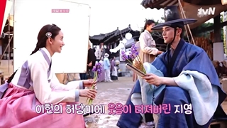 پشت صحنه ی قسمت 5 و 6 نوش جان اعلیحضرت