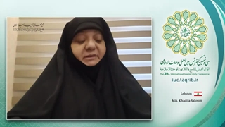 خانم خدیجه سلوم مسئول امور فرهنگی بانوان حزب الله