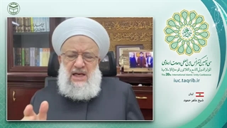 شیخ ماهر حمود رییس اتحادیه جهانی علمای مقاومت