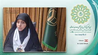 دکتر لیندا طبوش استاد دانشگاه