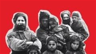 ری مکث؛ یونس محمدی: چرا نتانیابو نسل کشی ارامنه را به رسمیت شناخت؟