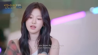 Ningning (닝닝) - Toxic | Begin Again Open Mic (비긴어게인 오픈마이크)