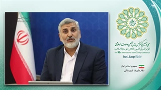 دکتر علیرضا شهرستانی استاد دانشگاه و پژوهشگر حوزه ادبیات کرمانشاه