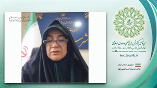 استاد خدیجه اسماعیلی پور فعال فرهنگی ارومیه