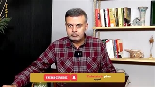 14040619: تغییر پاردایم را رهبر انقلاب کلید زد!