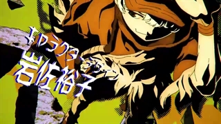 دکتر استون _ فصل 4 قسمت 13 _ خیره به یک ماه _720p