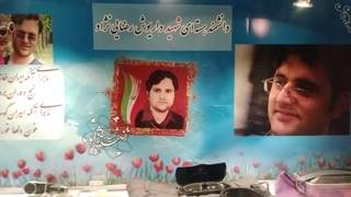 موزه دفاع مقدس