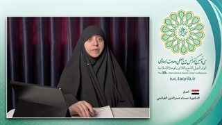 دکتر حسنا صدرالدین قبانجی پژوهشگر دینی