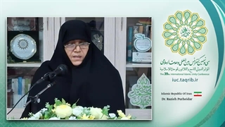 دکتر راضیه پور حیدر مدیر  حوزه علمیه خواهران ارومیه