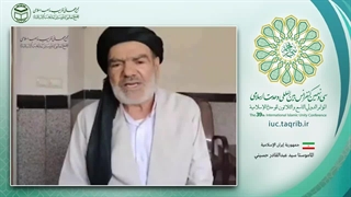 ماموستا سید عبدالقادر حسینی امام جمعه سرو آباد کردستان