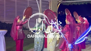 ورود عروس داماد در خارج 09120341681