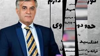 اهنگ جدید و فوق العاده شاد تو رو دوست دارم یا نازنین با صدای حمید مهدوی