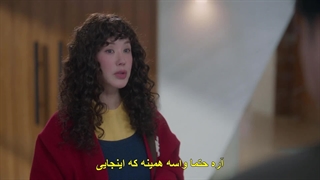 قسمت 7 سریال ستاره دردسرساز من My Troublesome Star 2025 + زیرنویس فارسی چسبیده