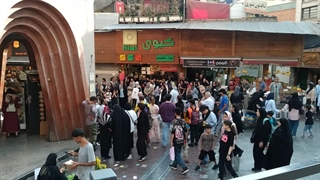 میدان تجریش