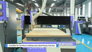 دستگاه روتر CNC نجاری AKM1325