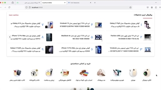 آموزش طراحی قالب فروشگاهی مشابه دیجی کالا با Vue js و Tailwind CSS - قسمت یازدهم