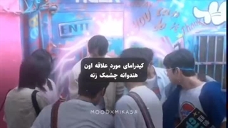 حیح کیدراما مورد علاقمممممم✰