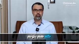 معرفی کانال راه اندازی و توسعه کسب و کار ساختمانی-دکتر فرزاد روشندلی