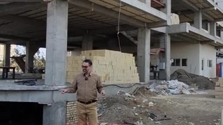 2-کنترل محدوده زمین - دکتر فرزاد روشندلی