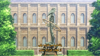 انیمه رازهای جادوگر خاموش Secrets of the Silent Witch قسمت 10