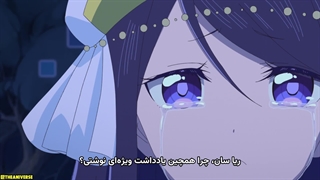 انیمه ایکبیری، جنگجوی افسانه ای قسمت 4 - با زیرنویس فارسی چسبیده