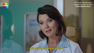 سریال شربت زغال اخته : قسمت 104 با زیرنویس فارسی / Kizilcik Serbeti E104