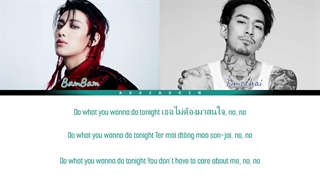 دانلود آهنگ Dancing By Myself از BamBam