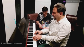 فرامرز اصلانی - اسیر دلShahab Nazer Fassihi