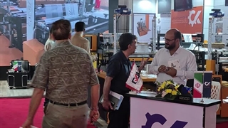 حضور صنایع ماشین سازی کرمی در نمایشگاه بین‌ المللی ایران پلاست ۱۴۰۴